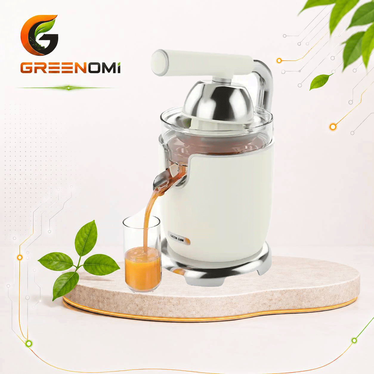 آبمیوه‌گیری گرین لاین مدل Green lion VINTAGE CITRUS