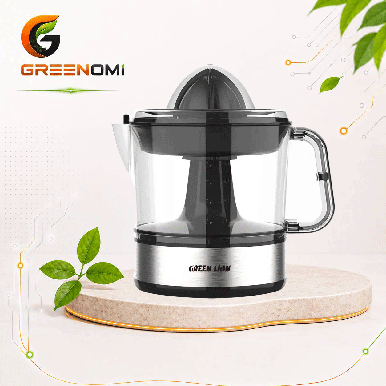 آبمیوه‌گیری گرین لاین مدل Green lion CITRUS JUICER