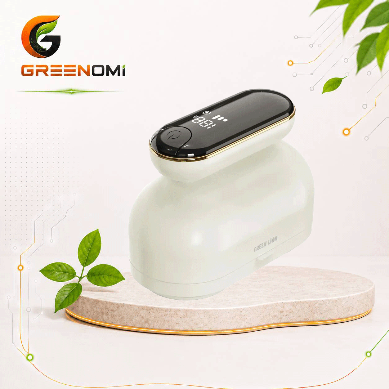 پرزگیر لباس گرین لاین مدل Green lion DUAL PRO