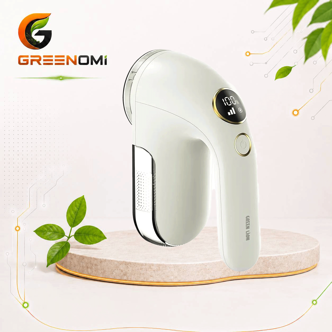 پرزگیر لباس گرین لاین مدل Green lion ERGO TRIM