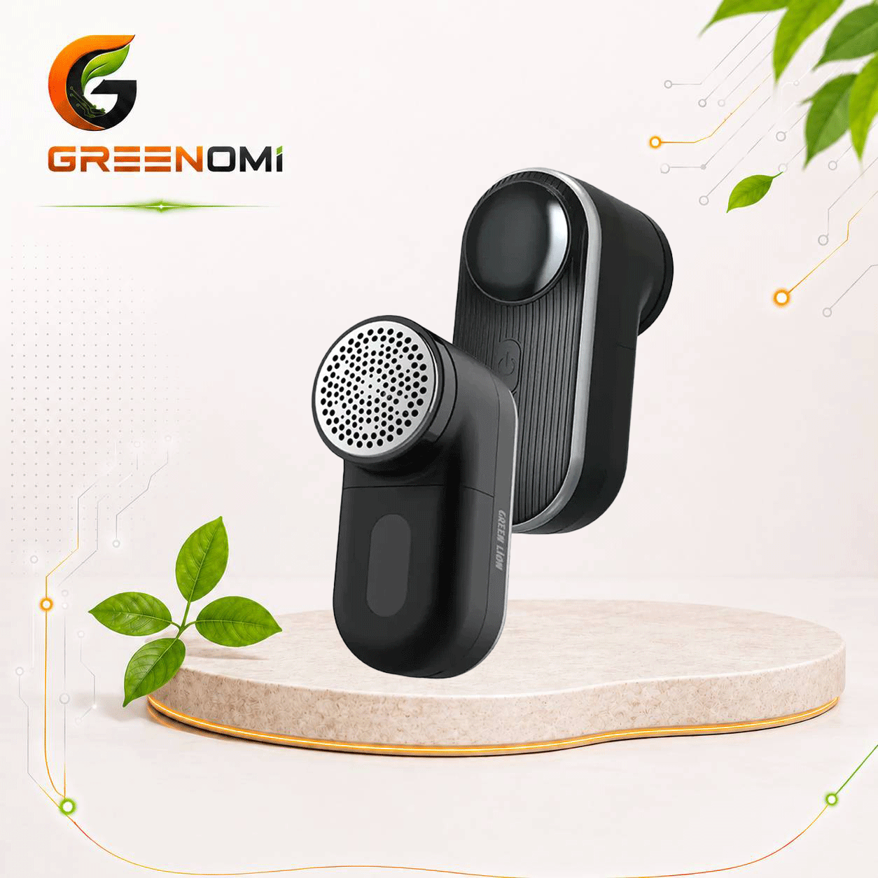 پرزگیر لباس گرین لاین مدل Green lion LINT X