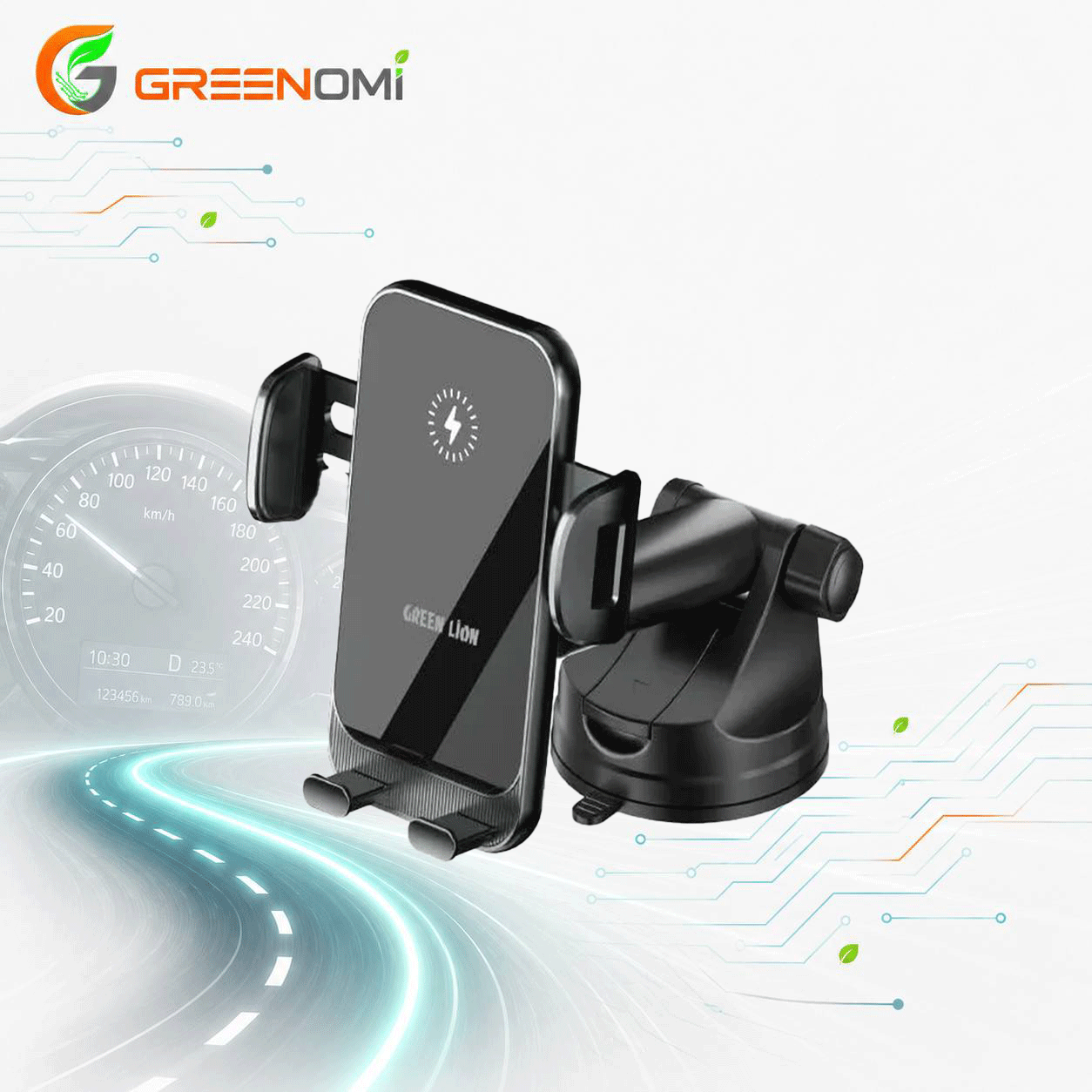 هولدر گرین لاین مدل  Green lion EXTENDABLE