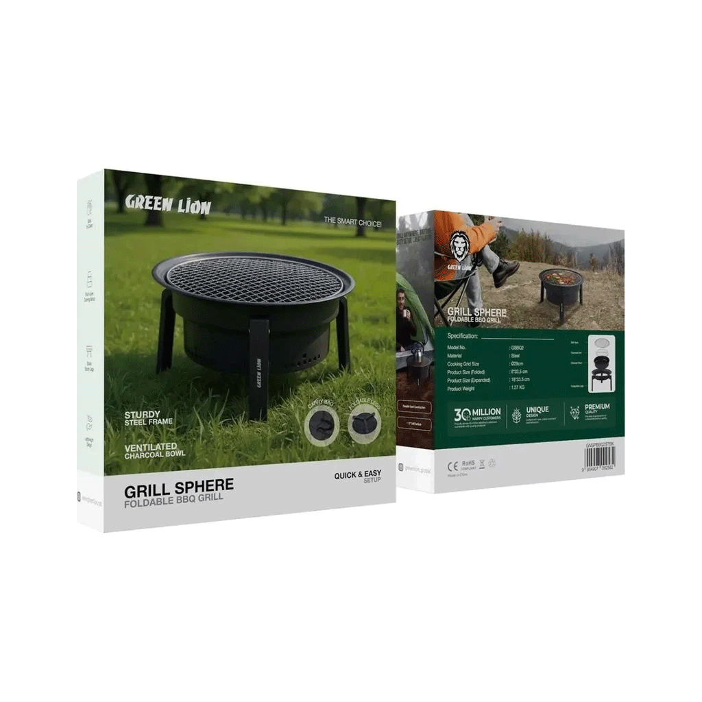 باربیکیو گرین لاین مدل Green lion SPHERE FOLDABLE BBQ