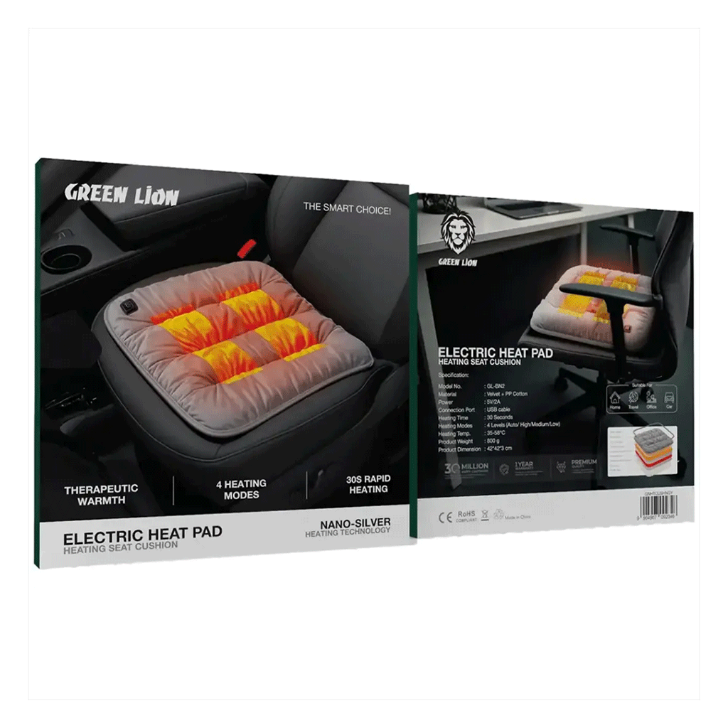 پد گرمکن برقی گرین لاین Green Lion ELECTRIC HEAT PAD
