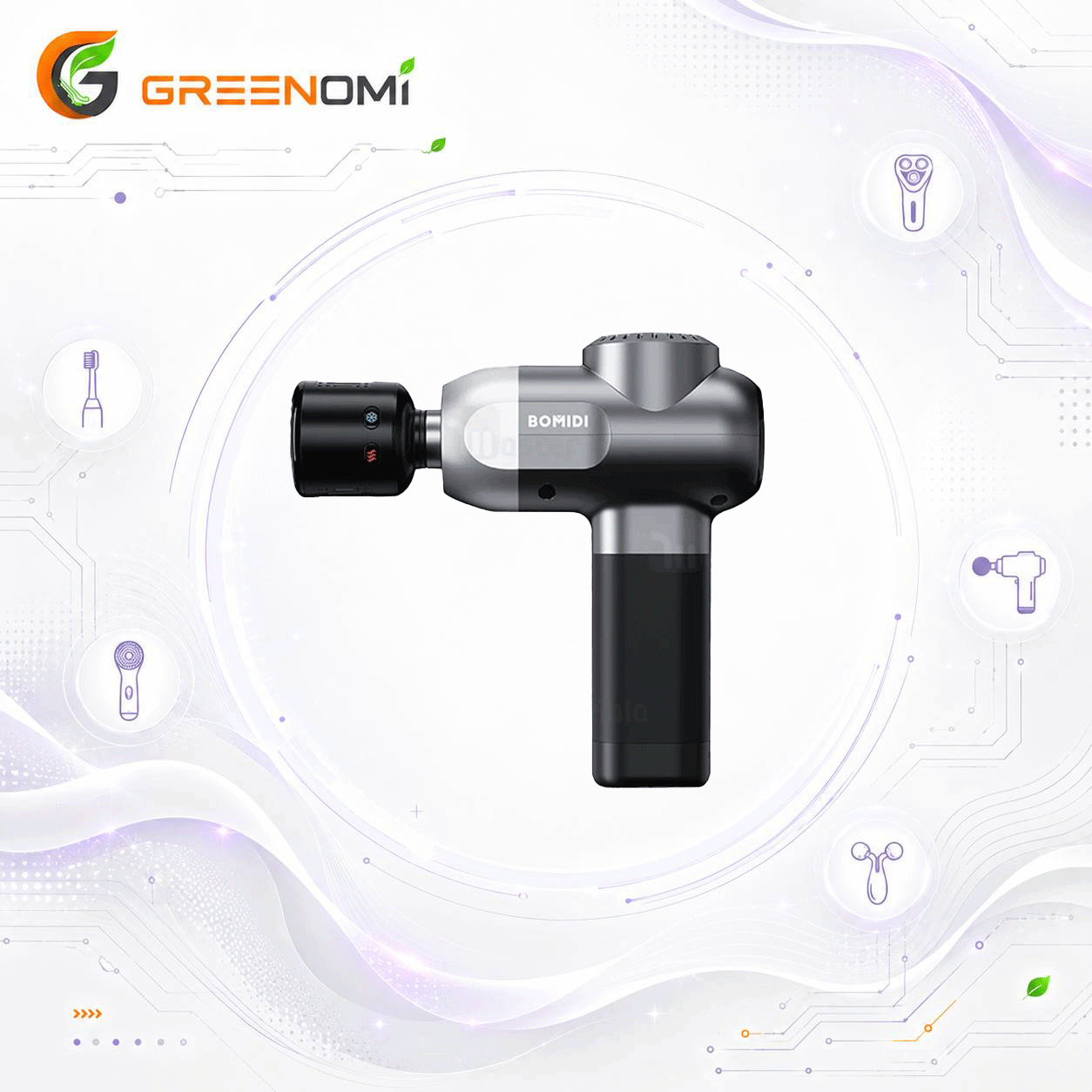 ماساژور تفنگی حرارتی شیائومی بامیدی Xiaomi Bomidi MG2