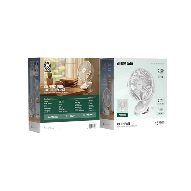 پنکه شارژی رومیزی گرین لاین Green Lion PORTABLE