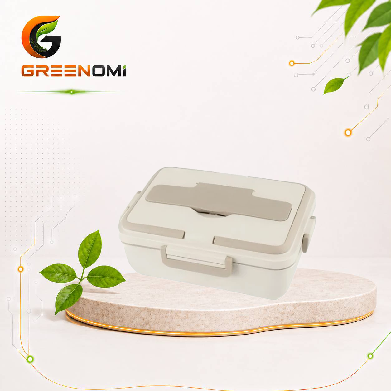 ظرف غذا برقی گرین لاین مدل Green lion GNELB1LITBG
